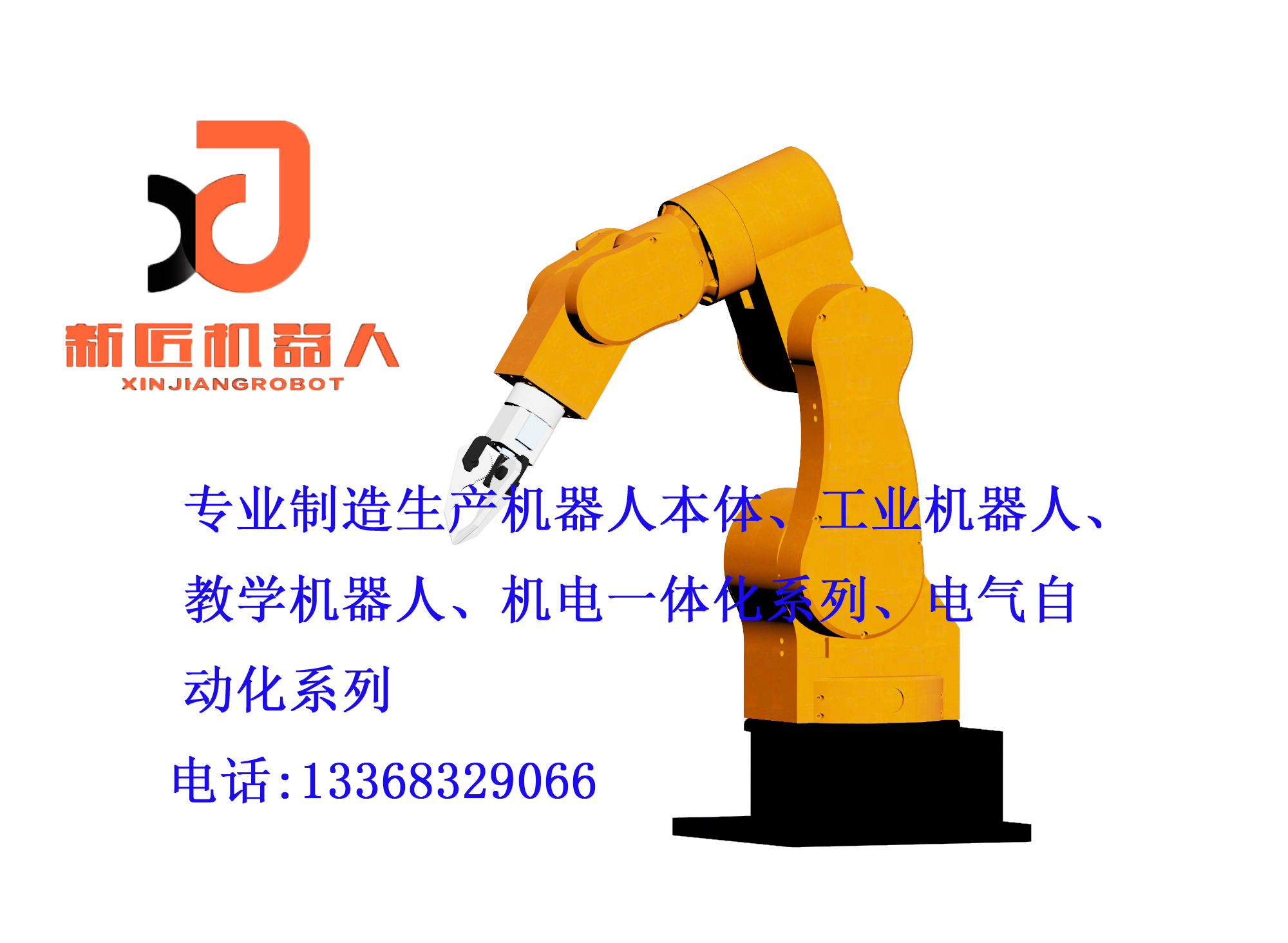 늄(dng)C(j),SC(j),бPC(j),ˮƽP(gun)(ji)C(j),ҺC(j),2018¿С