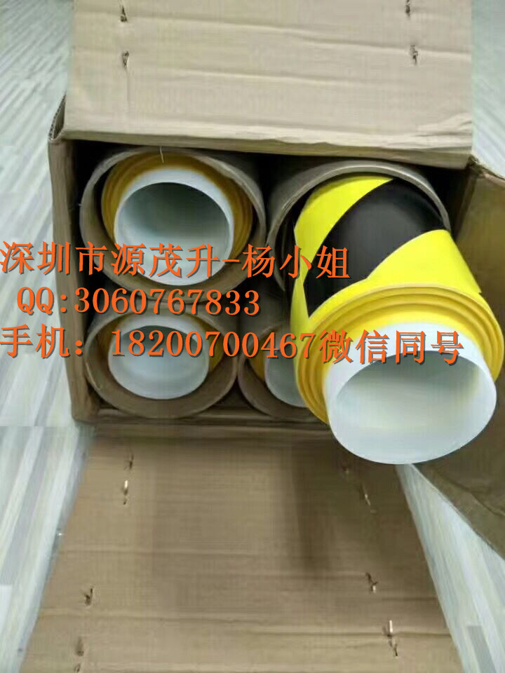 3M9425PC*3M9425PC