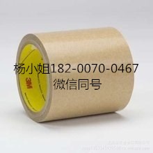 3M5909,3M5909
