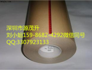 3M9720*3M9720*3M9720z