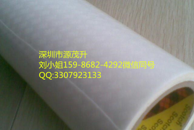 3M826033M82603