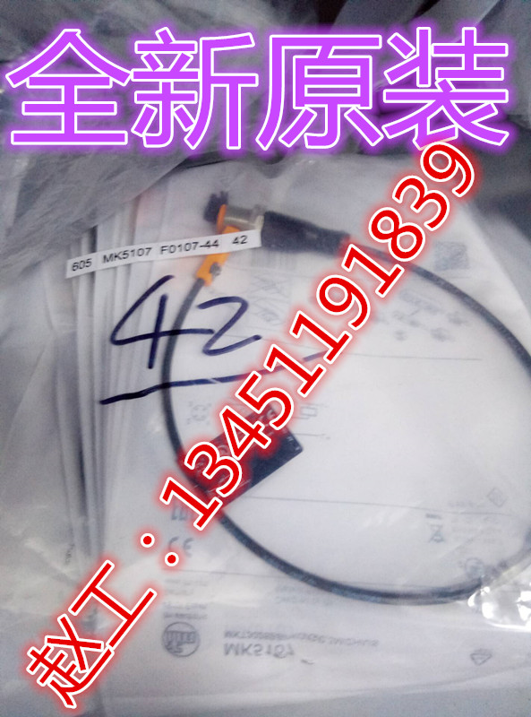 BӾIFM׸TEVC001 EVC002 EVC003 EVC004 E
