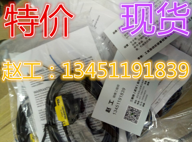 {BK30BDLV Q45VR2LV Q45BB6DL DF-G1-