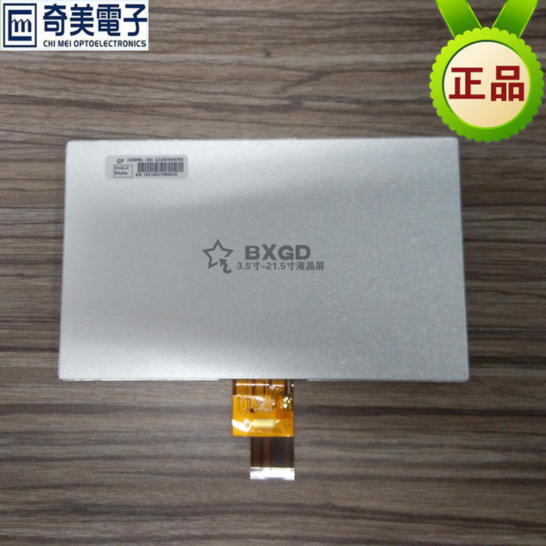 8ҺZJ080NA-08A 40P@ʾ