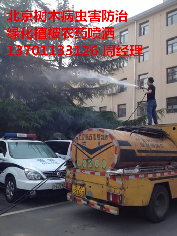 (yng)Tkǭh(hun)l(wi)ֈ@־G(sh)ľˎ13911940595