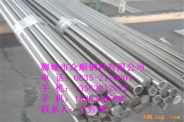 c36*7op䓹GB8163(bio)(zhn)F(xin)ڶX