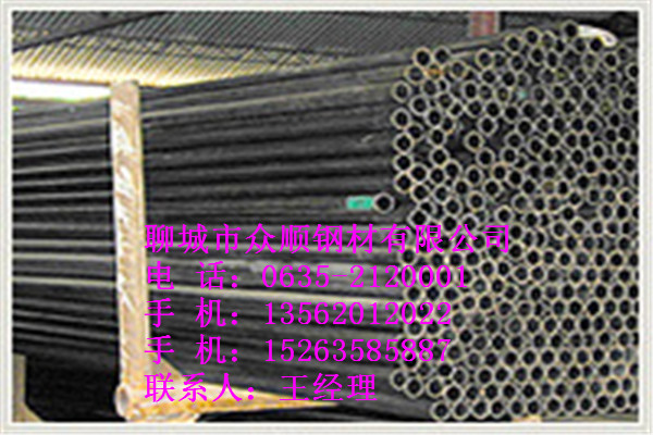 oa351*20op䓹GB8163˜rXһ