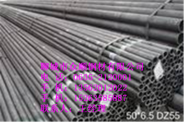 580*32op䓹GB8163(bio)(zhn)Nk̎