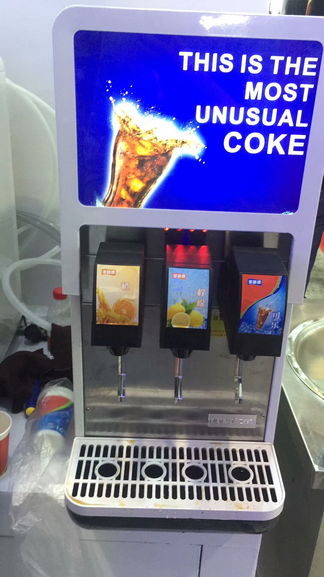 ꖿɘCS_(yu)|(zh)ɘC