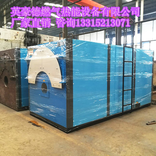 ӢCWNS2.8-85/60-Q偠tЧ(ji)