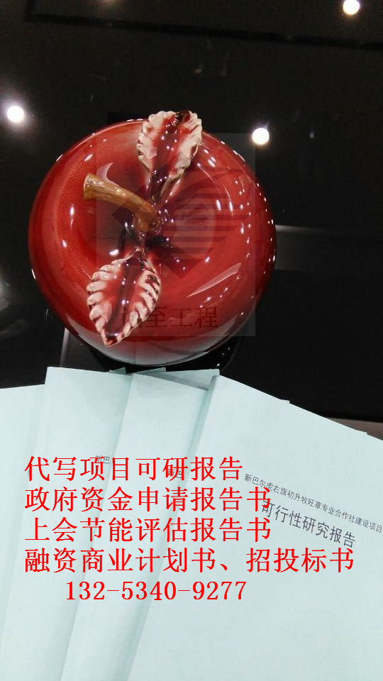 Ј挍C˹Ж|م^(q)