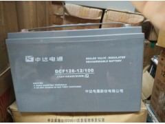 ľ˹__늳12v65ah