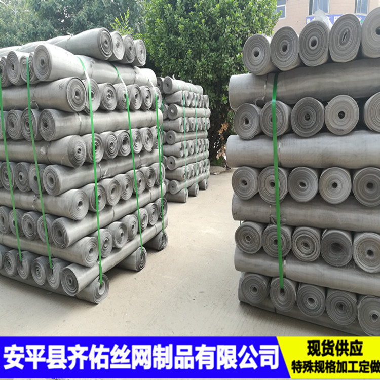 P304YW(wng)ӹ304P䓾W(wng) P䓺YW(wng) P^VW(wng)