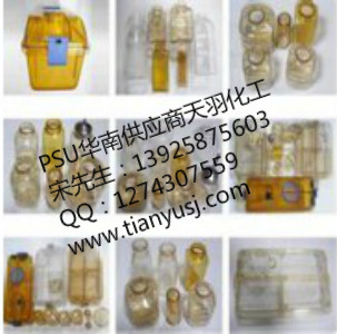 SABIC  GF1006