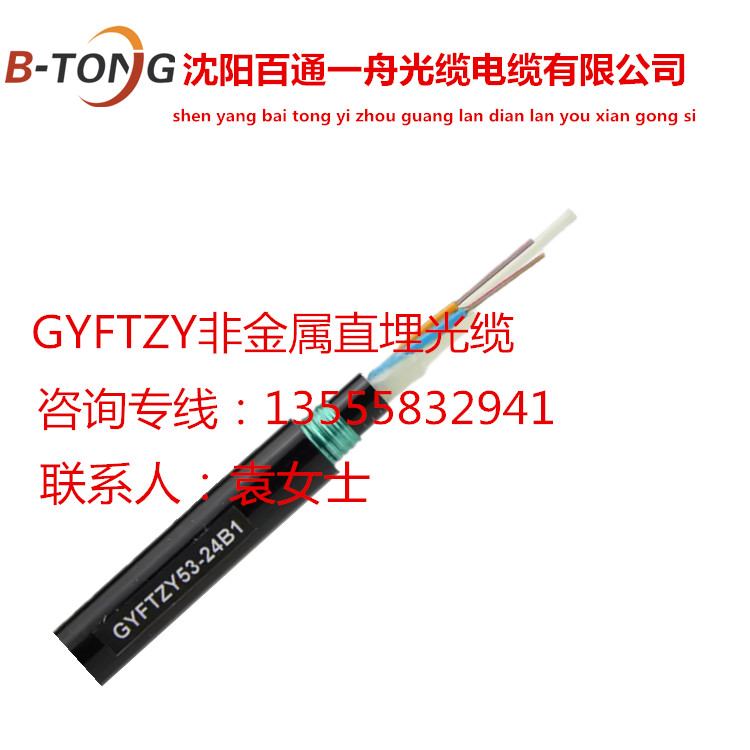GYFTZY53-32B1ǽٵzb32оģw͟ouȼ(gu)(bio)|