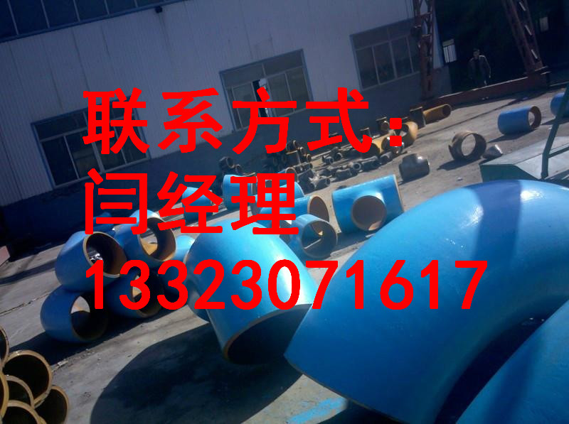 Kڏ(du)^a(chn)S