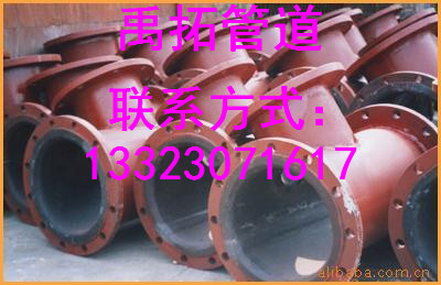 ̼䓴ڏͨa(chn)S