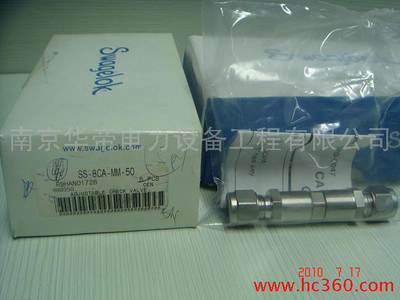ss-8ca-mm-50y