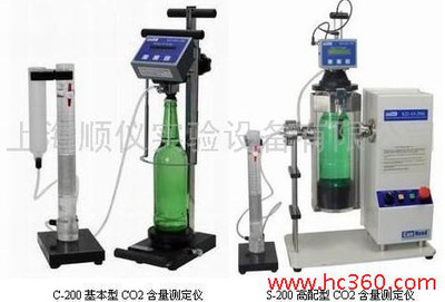 혃x s-200 co2y(c)x |(zh)C r(ji)(sh)
