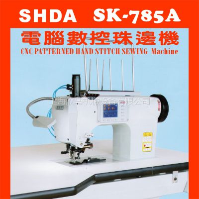 ǵ sk-785k߼X(sh)߅C(j)