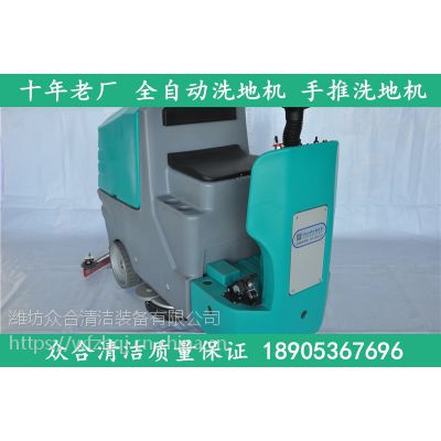 ԄСϴؙC СԄϴؙC 坍עa(chn)