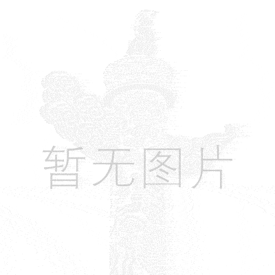 Ԅӷ剺VC̖,Ԅӷ剺VC,ɽ|㑭h(hun)(ھԃ)