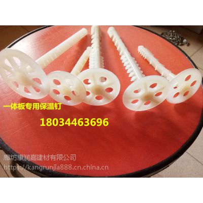 һw匣ñ 140ϱᔃr(ji)