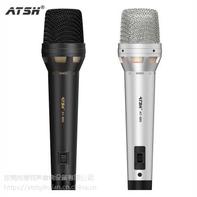 atsh/ at-800оL(fng)(dng)Ȧwired microphoneokI(y)kԒͲ