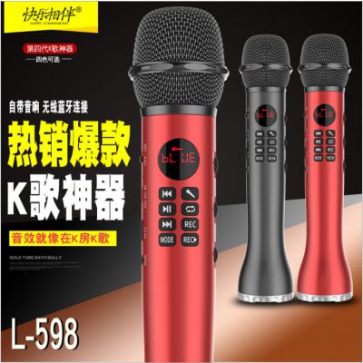 SֱN 옷 9w ֙C(j)L(fng)ȫk質Ԓ{(ln)ͨԒoԒͲl-598