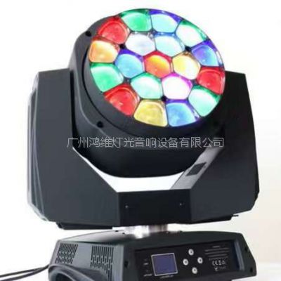 led19wS