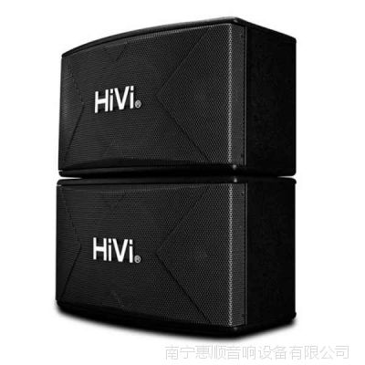 ό(hu)h