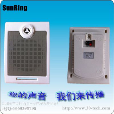 sunringW(xu)Уϵy(tng)Vsl-b-217҃(ni)ڒ