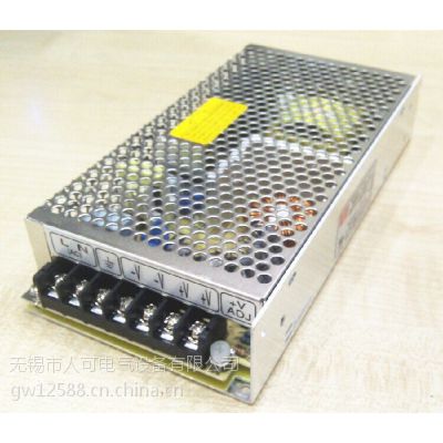 nes-150-24_PԴ _ֱԴ_Pnes-150-24