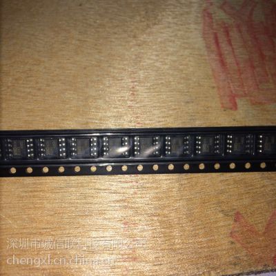 оsmd802 _led smd802ic pwm{