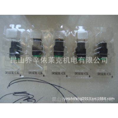 ԭbƷ dr16eol-e3g Aƽ^fujiʿˮָʾ dr16d0l-e3g