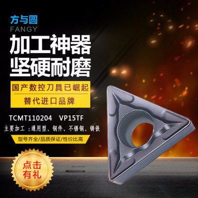 ձtcmt110204 vp15tf܇Ƭ(sh)صƬ(sh)ص (yu)(sh)l(f)(yng)