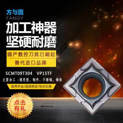 ձscmt09t304 vp15tf܇Ƭ(sh)صƬ(sh)ص (yu)(sh)l(f)(yng)