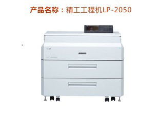 lp-2050 ̏ӡC