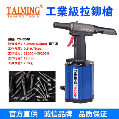 _(ti)_(ti)tm-300dT h(hun)ۘ T Tӷ5.0~6.5ȫ ᔘ