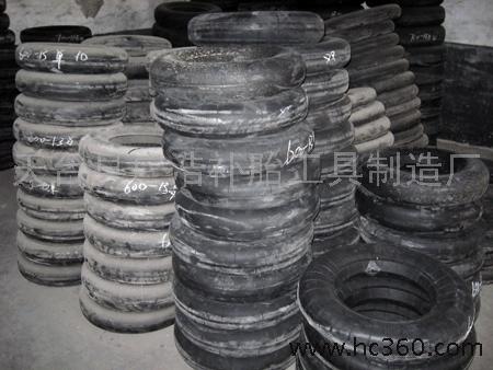 浙江(飛峰) 翻新水胎 規(guī)格:650-1200-23.5