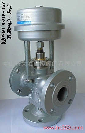 ZSC-403R DN50(dng)λДy