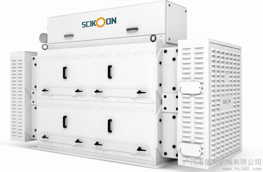 scikoonxkpsC