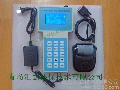 Rh(hun)PC-3APM2.5PM10F÷ۉmx