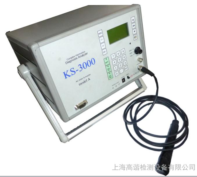 ATC KS-3000A늚zy(c)O(sh)