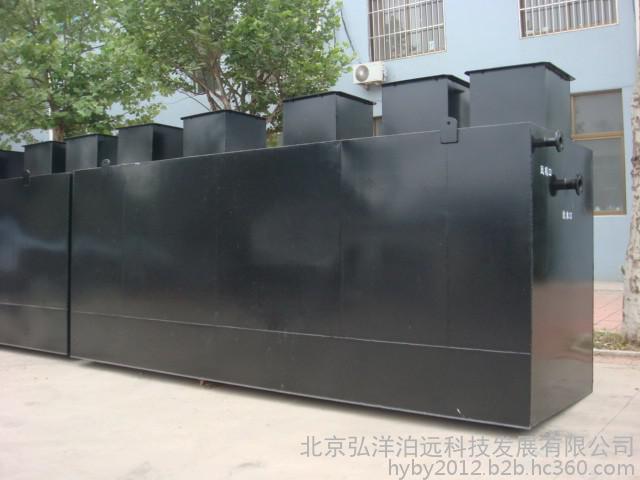 地埋式一體化污水處理裝置 污水處理設(shè)備 污水處理成套設(shè)備