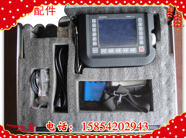 r̽xTIME1100(sh)ʽ䓰̽xp̽