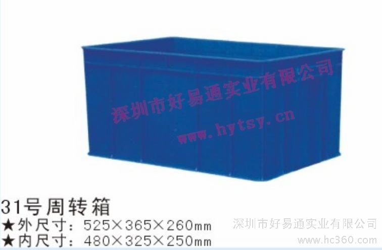 ͨHYT31#{(ln)ɫD(zhun)