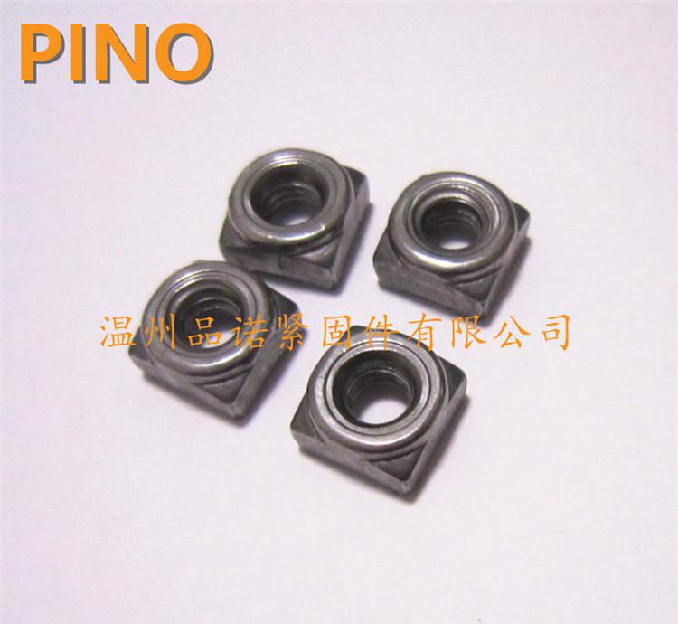 DIN928四方焊接螺母M5x10x5(A型)