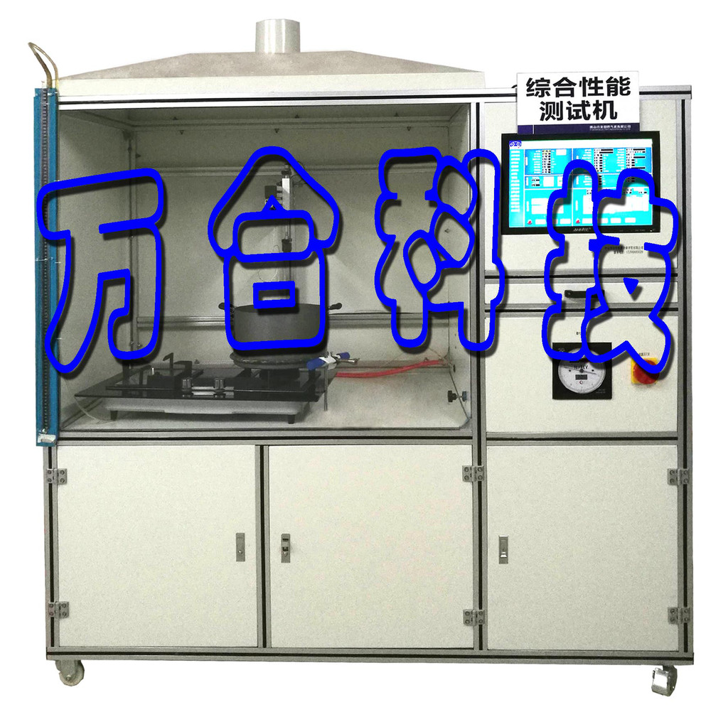 fWH-ZJ01-400C ߾CܙzyO(sh)䣨Ҍã