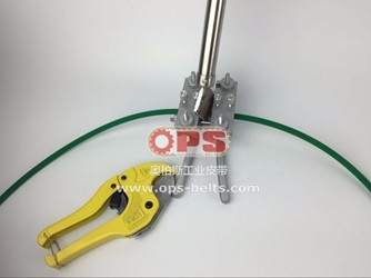 OPSg